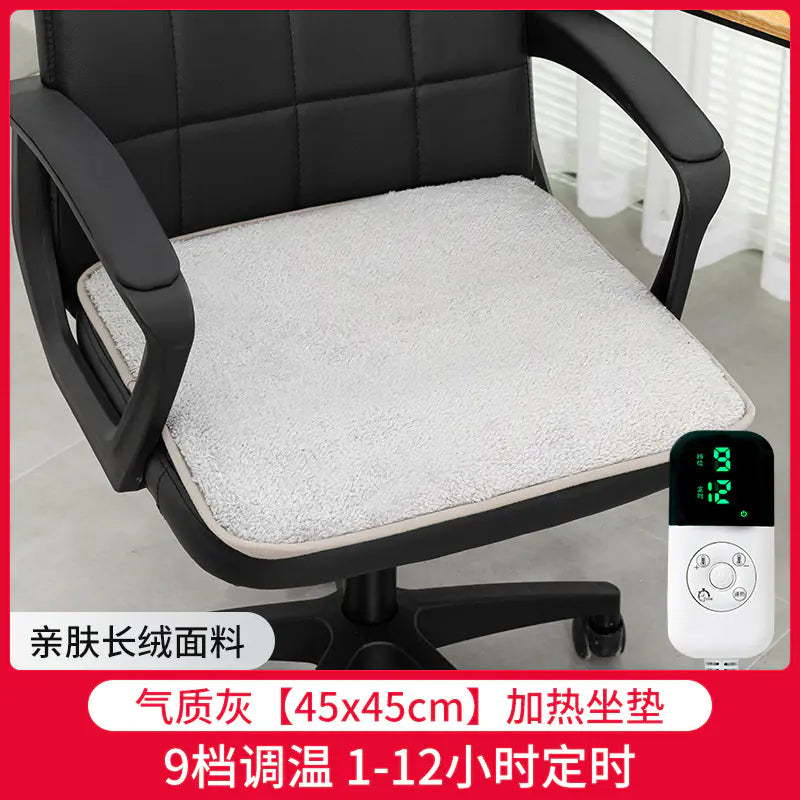 Cojín de Asiento Eléctrico Calentado para Uso de Oficina
